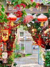 A Walk Through Yongqingfang in Guangzhou