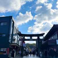 Dazaifu Tenmangu Shrine