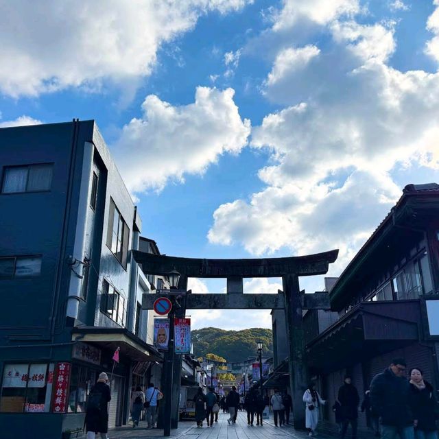 Dazaifu Tenmangu Shrine