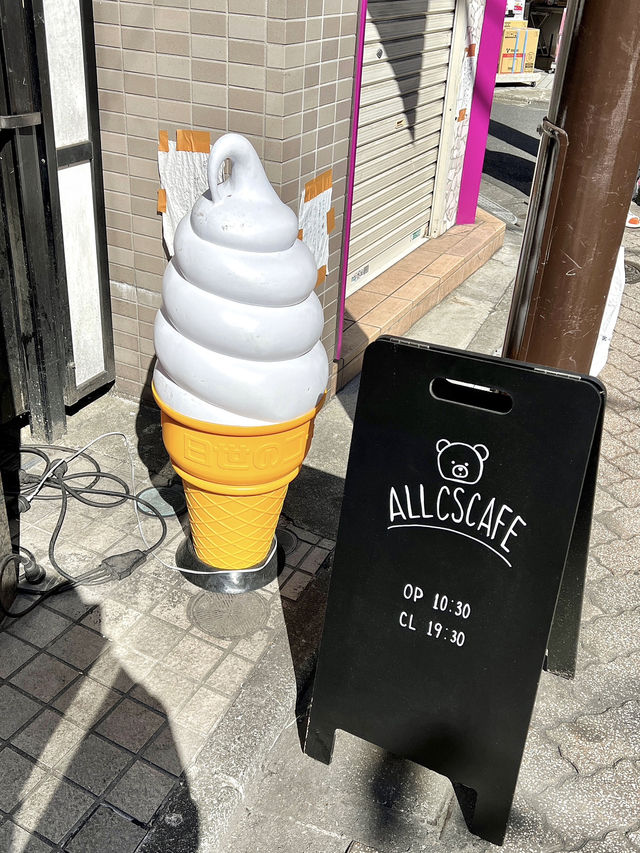 A Cozy Spot for a Birthday Celebration: All C's Cafe Review