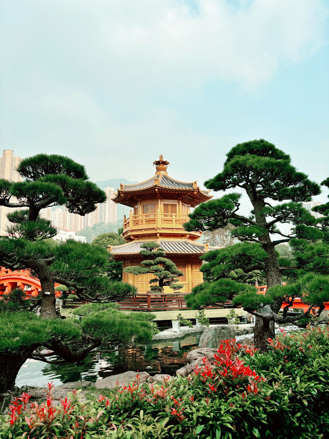 Nan Lian Garden