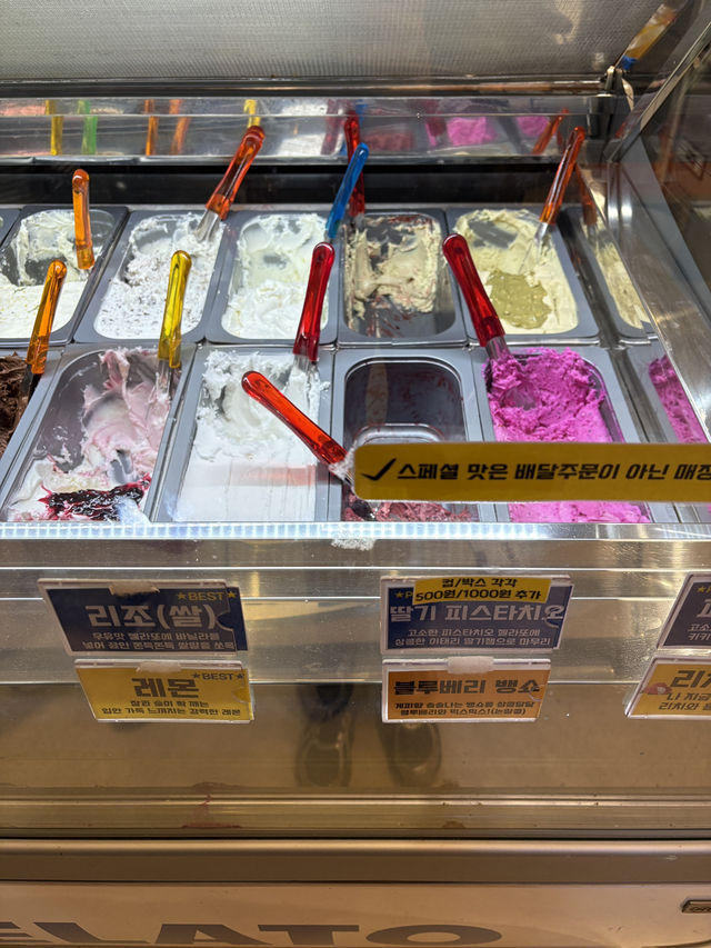 귀엽고 감성적인 공간에서 젤라또 데이트 하기 좋은 ‘키키젤라또’🍦🍦
