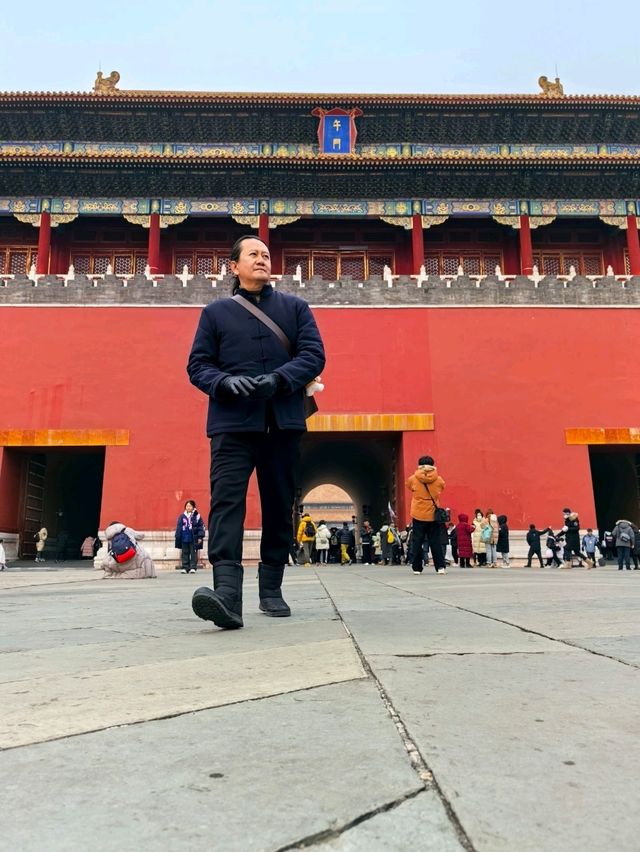 Why its called The Forbidden City?