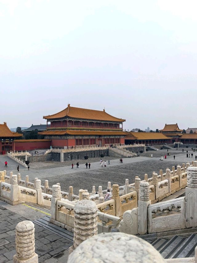 Why its called The Forbidden City?