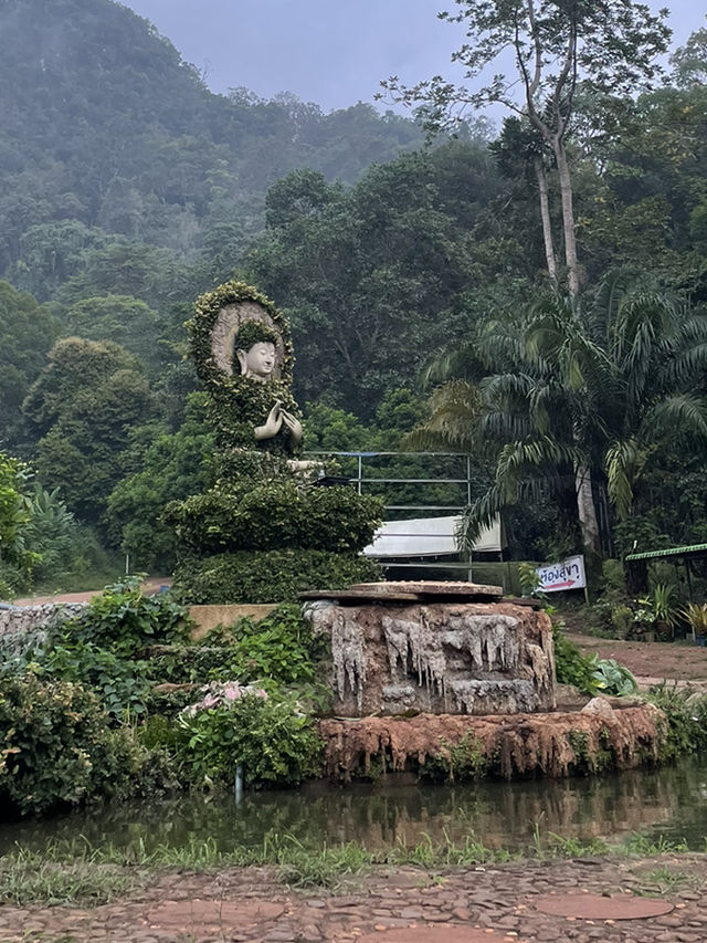 อุทยานเขาหลวงนาใน | สุราษฎร์ธานี
