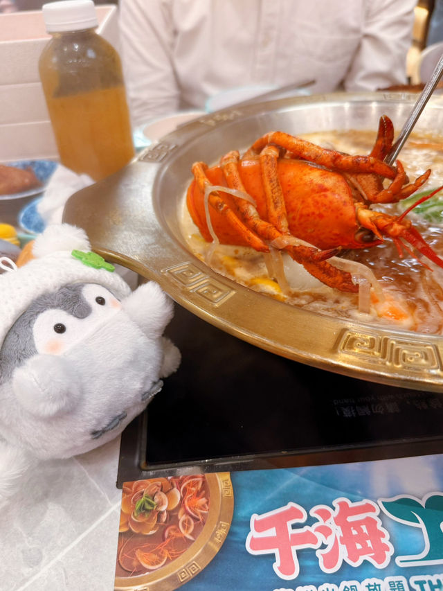 任撈任食海鮮🥰