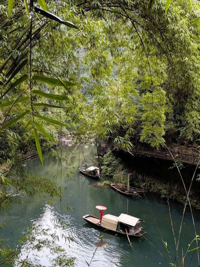 Yangtze River