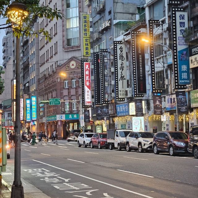 來台北就住這!!!
