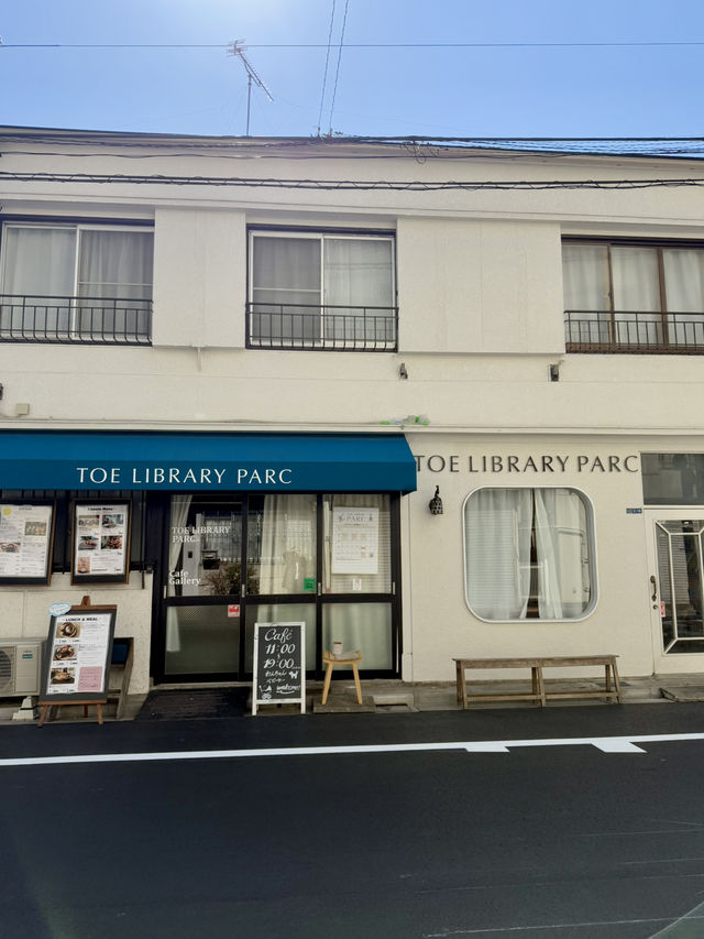 TOE LIBRARY PARC: A Quiet Café for a Solo Escape
