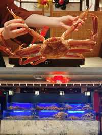 深圳蟹宴🦀平安金融中心蟹料理專門店