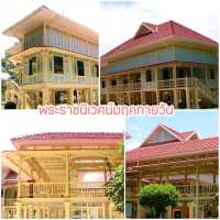 แพลนเที่ยวหัวหิน ที่ไม่ใช่ทะเล