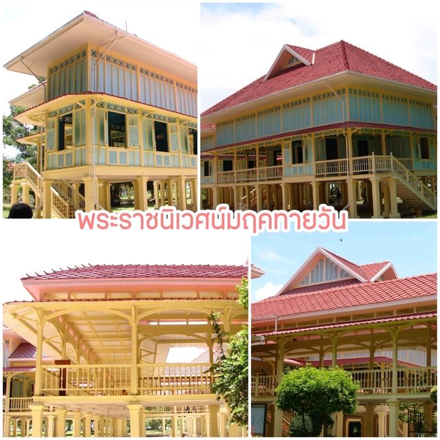 แพลนเที่ยวหัวหิน ที่ไม่ใช่ทะเล