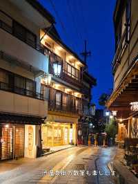 【長野／山ノ内】あの映画の雰囲気と話題の宿『金具屋』⁡