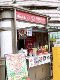 🎏坤記傳統糕點‼️喺尖沙咀重開，有得食返坤記糕點既味道喇