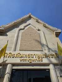 มรดกทวารวดีที่พิพิธภัณฑสถานฯ พระปฐมเจดีย์