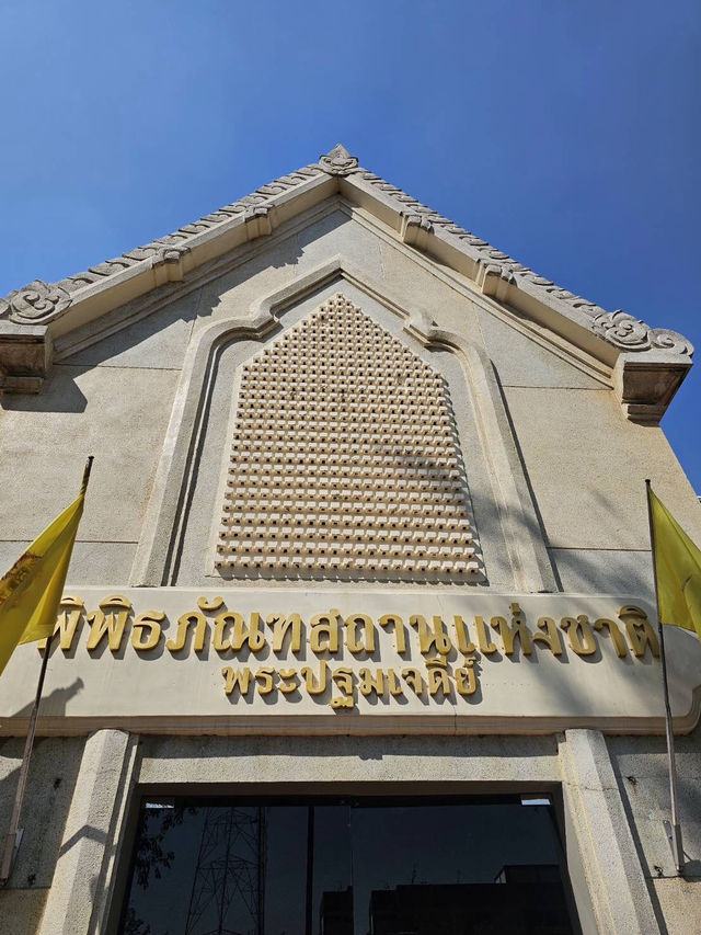 มรดกทวารวดีที่พิพิธภัณฑสถานฯ พระปฐมเจดีย์