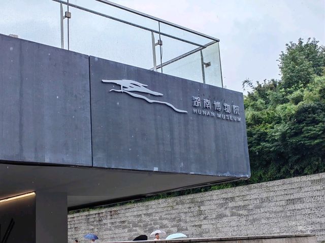 Time Travel in Changsha: Discover the Secrets of Ancient China at Hunan Museum