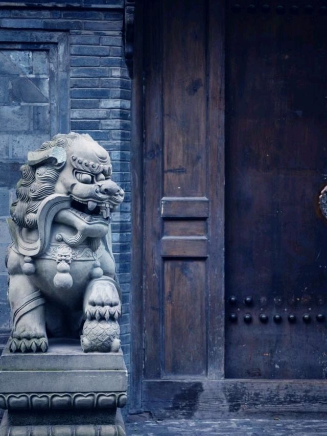 Chengdu Kuanzhai Alley