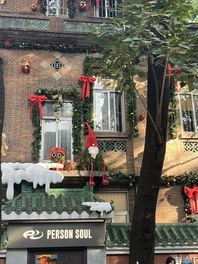 🇨🇳광저우 동산코우의 크리스마스를 즐겨보세요!🎄