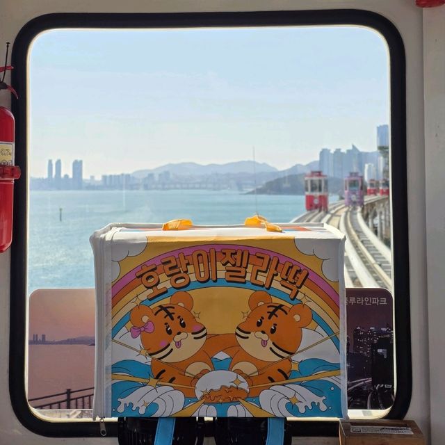 【釜山】海雲台區一日遊行程
