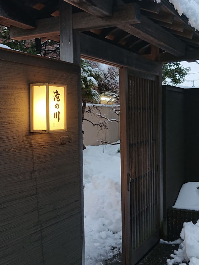 【福井】懐石！お刺身！