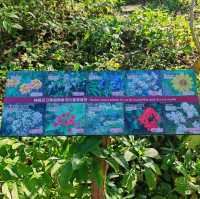 嘉道理農場暨植物園 (Kadoorie Farm and Botanic Garden)