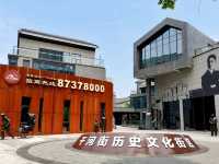 Ganhe Street: The Little Shanghai of Haining