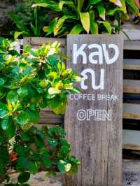 หลง ณ 𝚌𝚘𝚏𝚏𝚎𝚎 𝚋𝚛𝚎𝚊𝚔 🌿☕