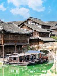Gongchen Gate: A Gateway to Jiangnan’s Timeless Charm
