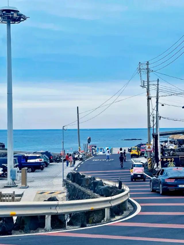 Udo Island: A Jeju Escape with Storybook Charm