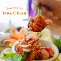 ชวนกินอาหารพื้นบ้านภูเก็ต ร้านวันจันทร์