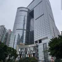廣州海航威斯汀酒店（The Westin Guangzhou）