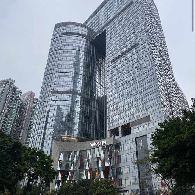 廣州海航威斯汀酒店（The Westin Guangzhou）