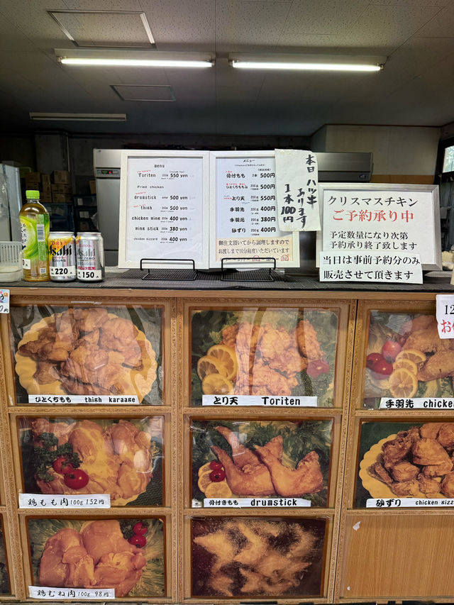 📍ไก่ทอดแสนอร่อย แห่งเมืองเปบปุ