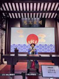 千年歷史的滄桑韻味與城市記憶✨南頭古城🏯