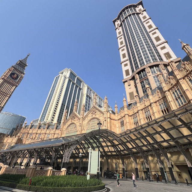 金沙城康萊德酒店（Conrad Macao）