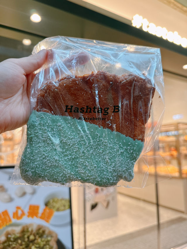 本地知名人氣麵包店千層蛋撻🥐