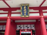 【山口】竜宮城のような外観・赤間神宮