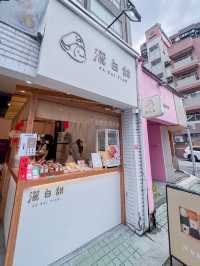 台北・赤峰街散策｜3間甜點＆伴手禮店推薦，邊走邊拍邊吃一次滿足