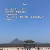 【韓国・ソウル】３泊4日で話題の場所を巡る✈️🇰🇷