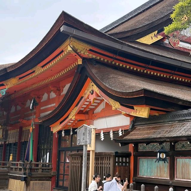 Maruyama Park, Kyoto