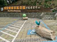 #中埔遊客中心-嘉義市中埔鄉