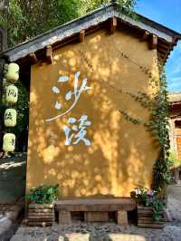 Shaxi Ancient Town (Dali) – A Timeless Yunnan Escape