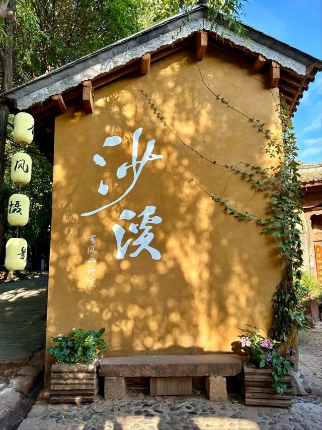 Shaxi Ancient Town (Dali) – A Timeless Yunnan Escape