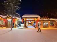 ❄️ “Xuexiang: China’s Snow-Covered Fairytale Village”