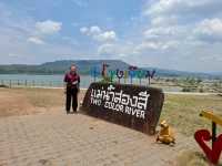 อุบลราชธานี จังหวัดที่มี 2 เมืองหลวง