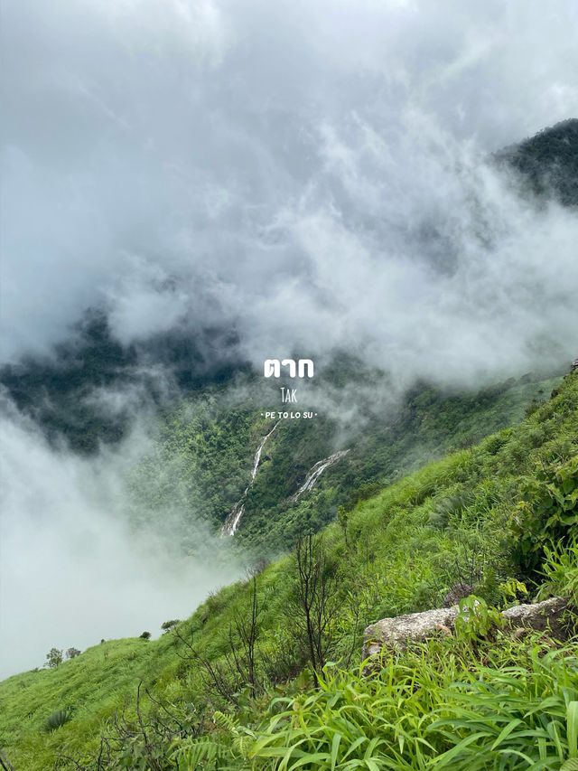 เที่ยวภาคเหนือฤดูฝน | 11 จังหวัด ⛰️🌦️🌳🌈