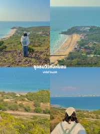 15 ที่เที่ยวเกาะล้าน จ.ชลบุรี 🏝️☀️🩳⛱️