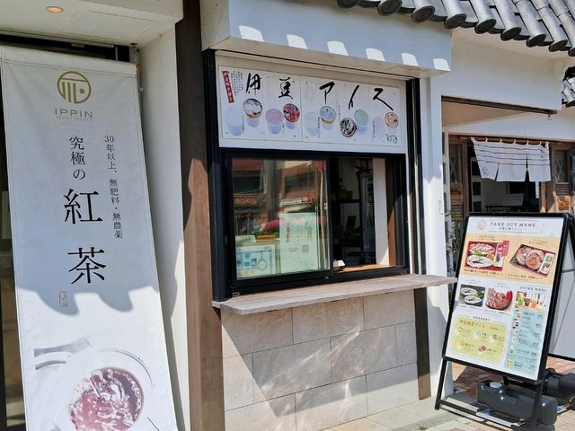 【静岡】伊豆急下田駅の目の前にあるお城みたいなレストラン
