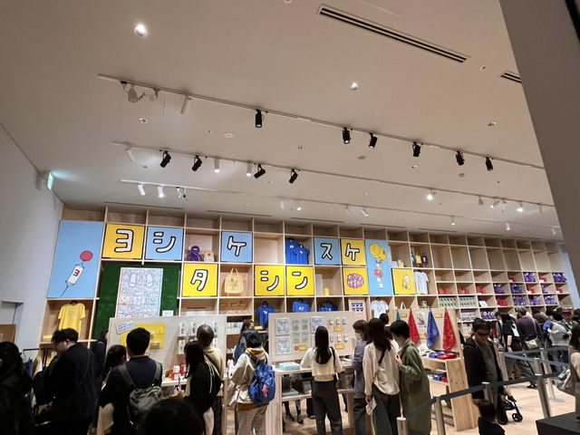 ヨシタケシンスケ展かもしれない@TODA BUILDING 京橋🌳